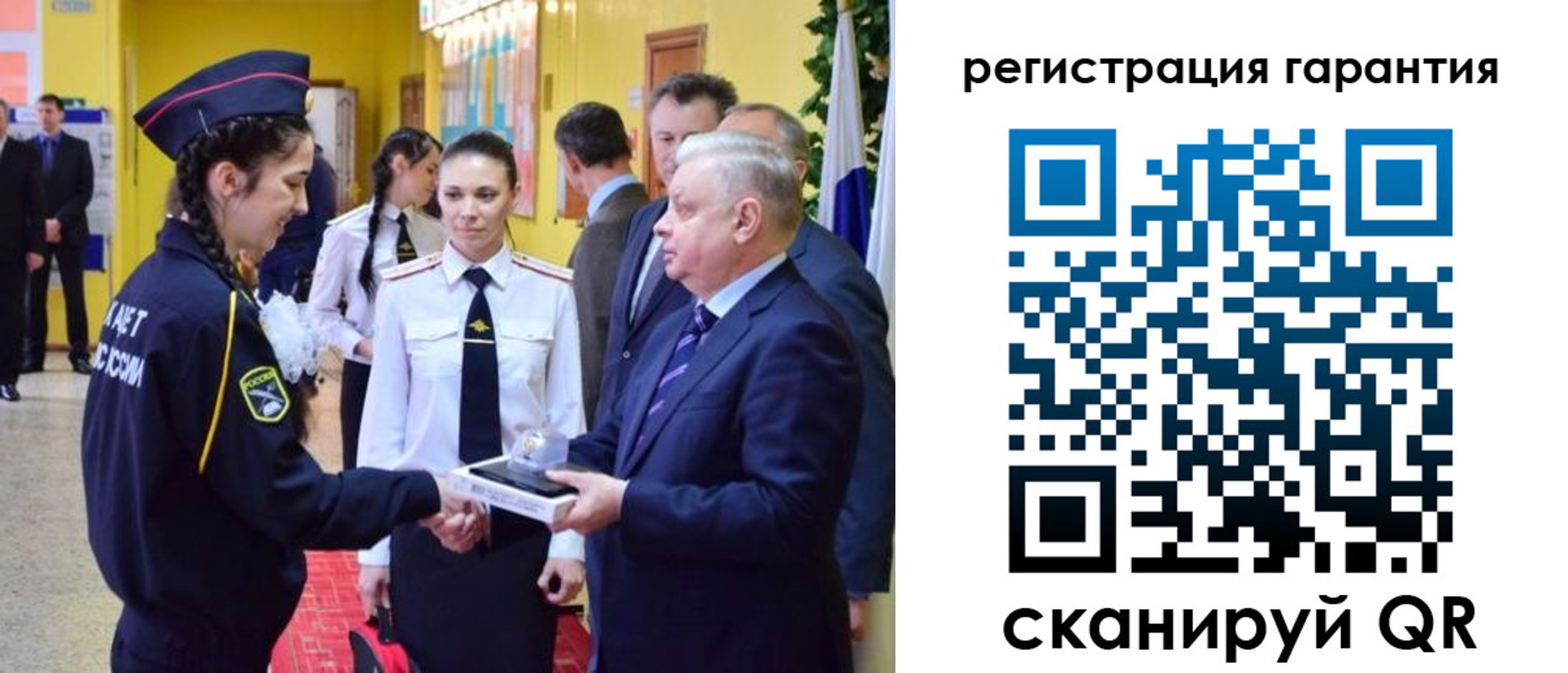 временная регистрация адрес в Конаково